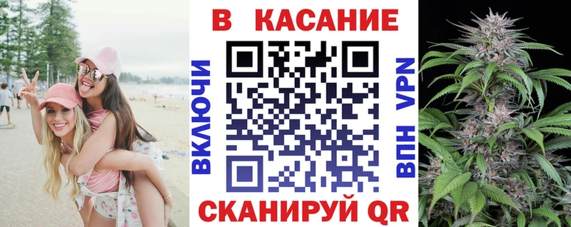 Где найти наркотики Островной MEGA маркетплейс Мефедрон ГАШ Бошки Шишки СК АМФЕТАМИН