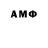 Метадон methadone Charles Calaman
