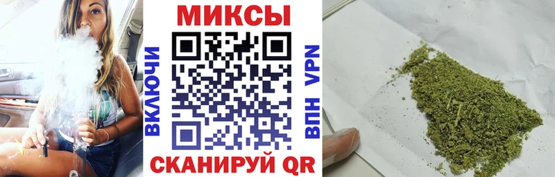 KRAKEN tor  Островной  Бутират оксана 