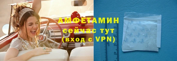 наркотики Аркадак
