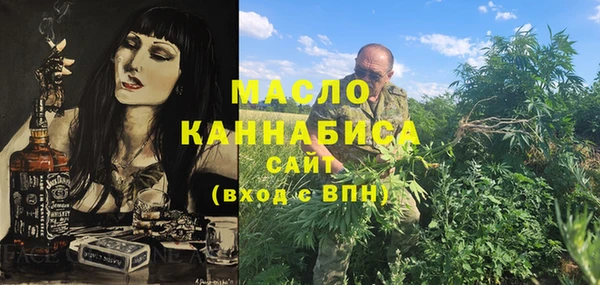 PSILOCYBIN Арсеньев