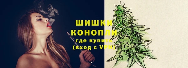 наркотики Аркадак