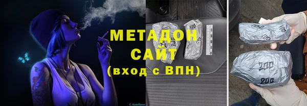 PSILOCYBIN Арсеньев