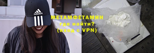 PSILOCYBIN Арсеньев