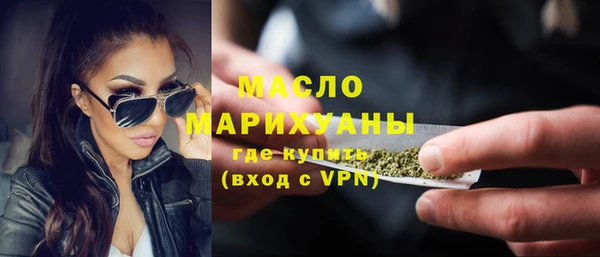 наркотики Аркадак