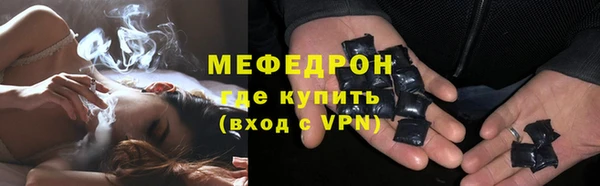 PSILOCYBIN Арсеньев