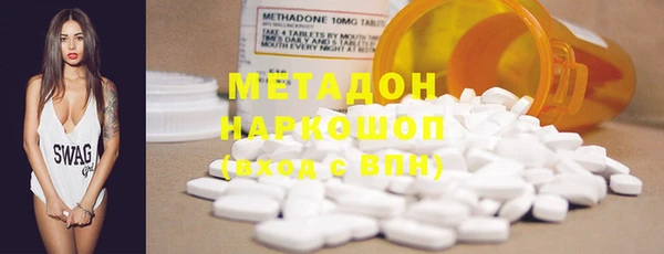 наркотики Аркадак