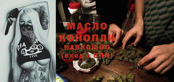 PSILOCYBIN Арсеньев