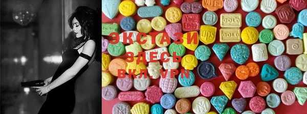 PSILOCYBIN Арсеньев