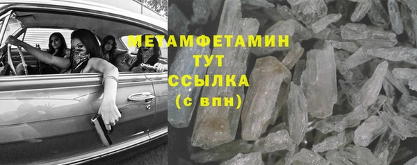 наркотики Аркадак