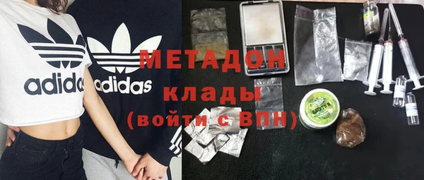 наркотики Аркадак