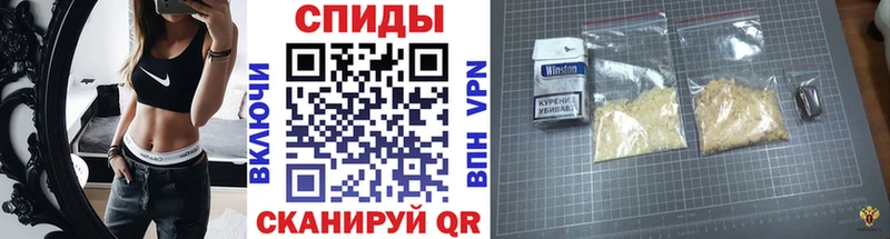 Метамфетамин кристалл  Островной 