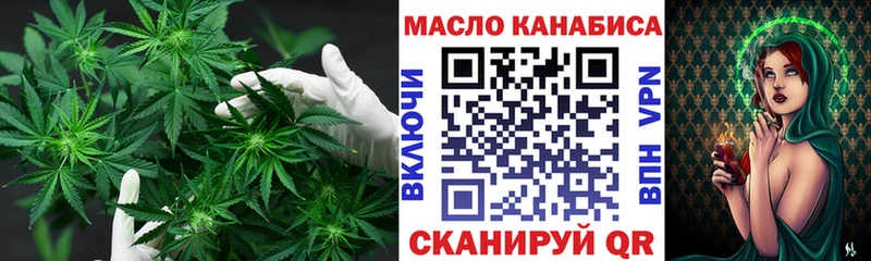 цены   Островной  ТГК концентрат 