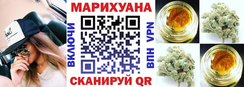 где можно купить   Островной  Канабис Ganja 